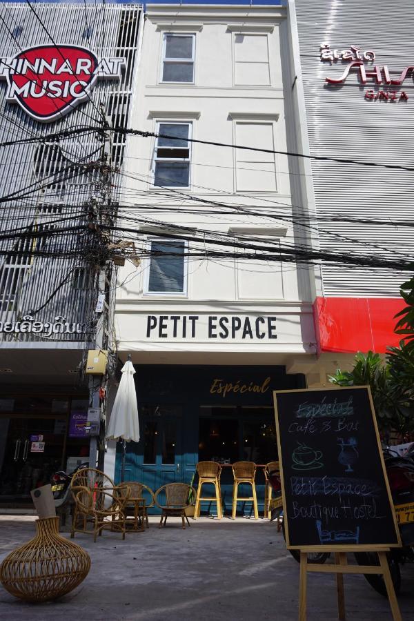 Petit Espace Boutique Hostel Βιεντιάν Εξωτερικό φωτογραφία
